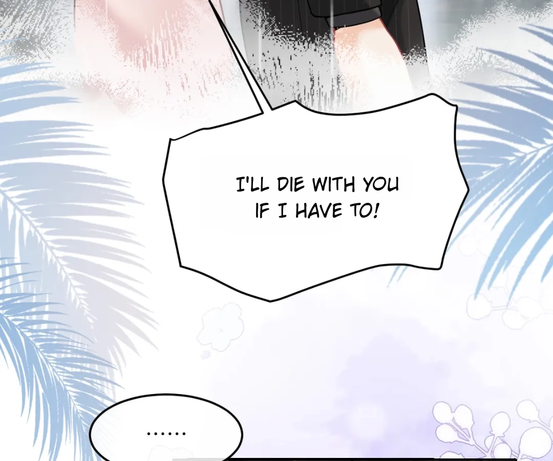 One Night With Deep Passions Chapter 52 - Page 75