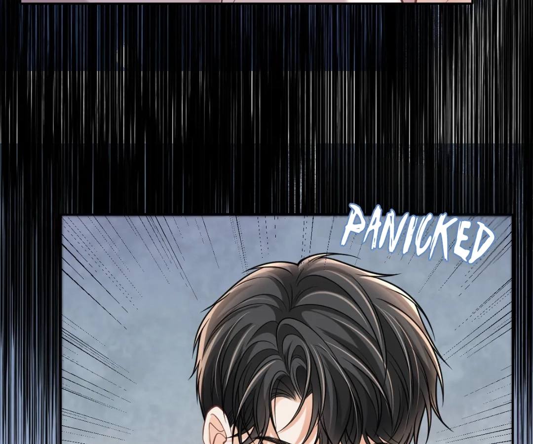 One Night With Deep Passions Chapter 53 - Page 15