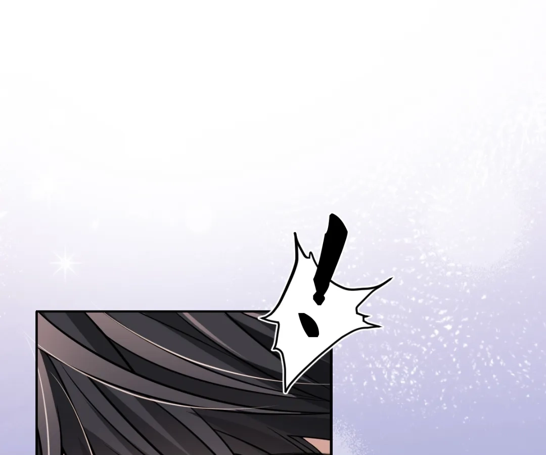 One Night With Deep Passions Chapter 53 - Page 2