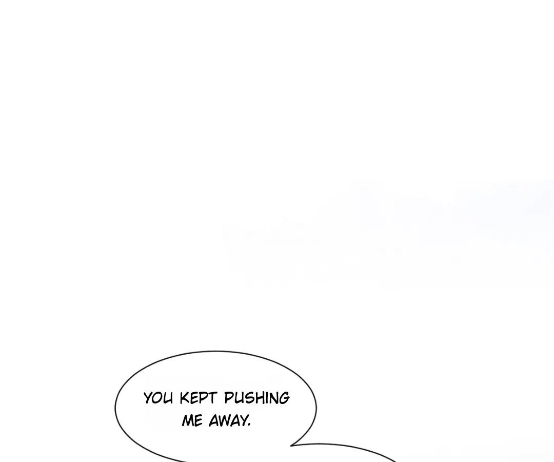 One Night With Deep Passions Chapter 53 - Page 26