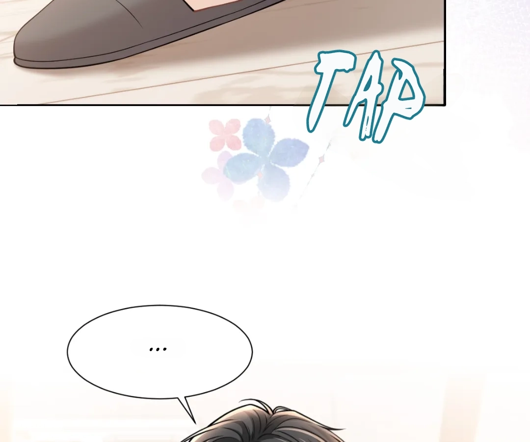 One Night With Deep Passions Chapter 53 - Page 74