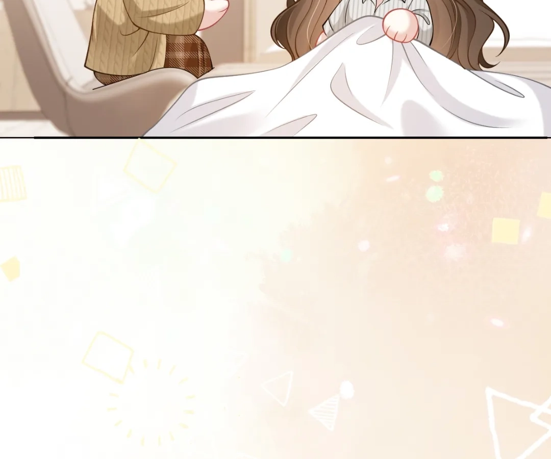 One Night With Deep Passions Chapter 54 - Page 33