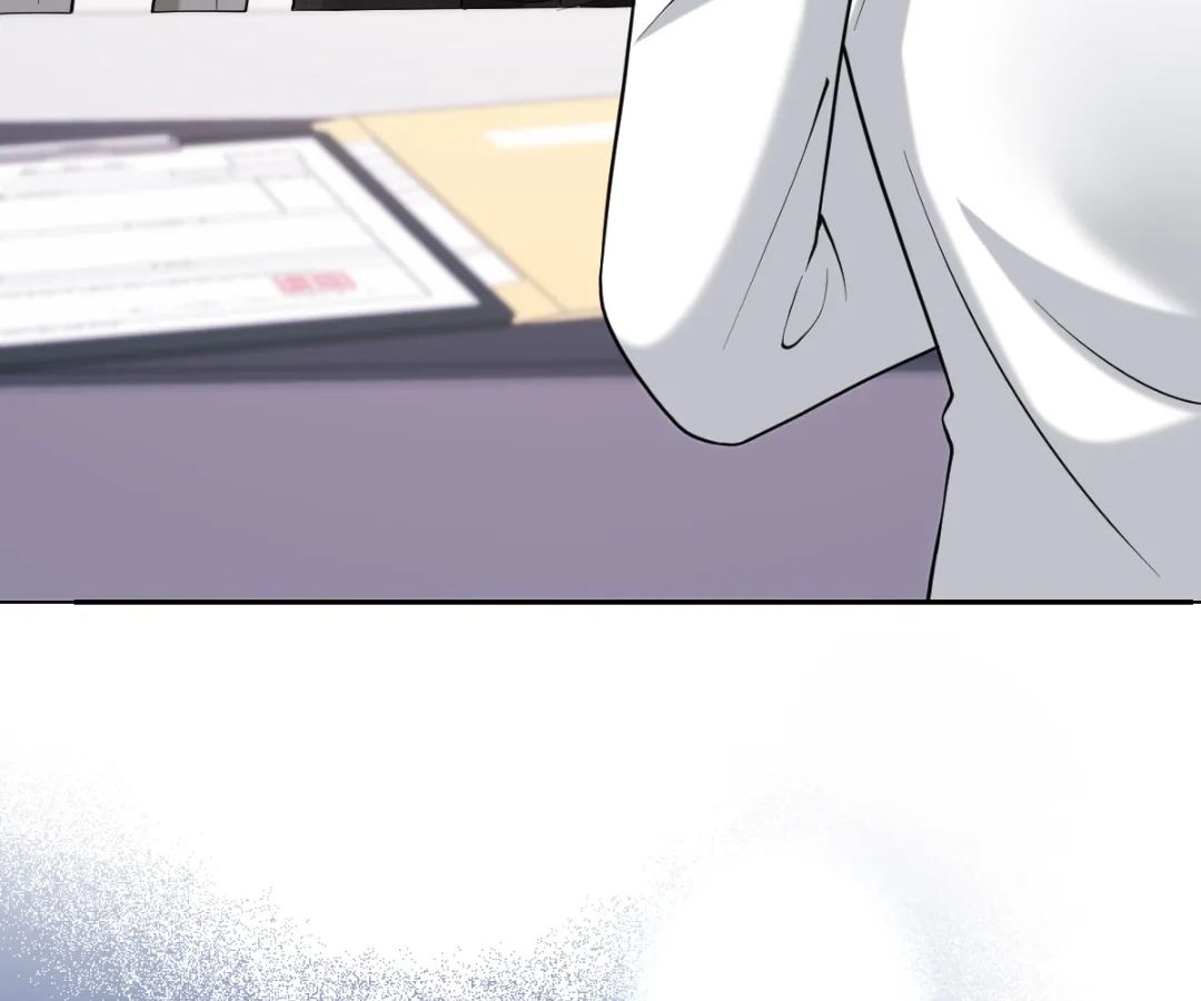 One Night With Deep Passions Chapter 54 - Page 82