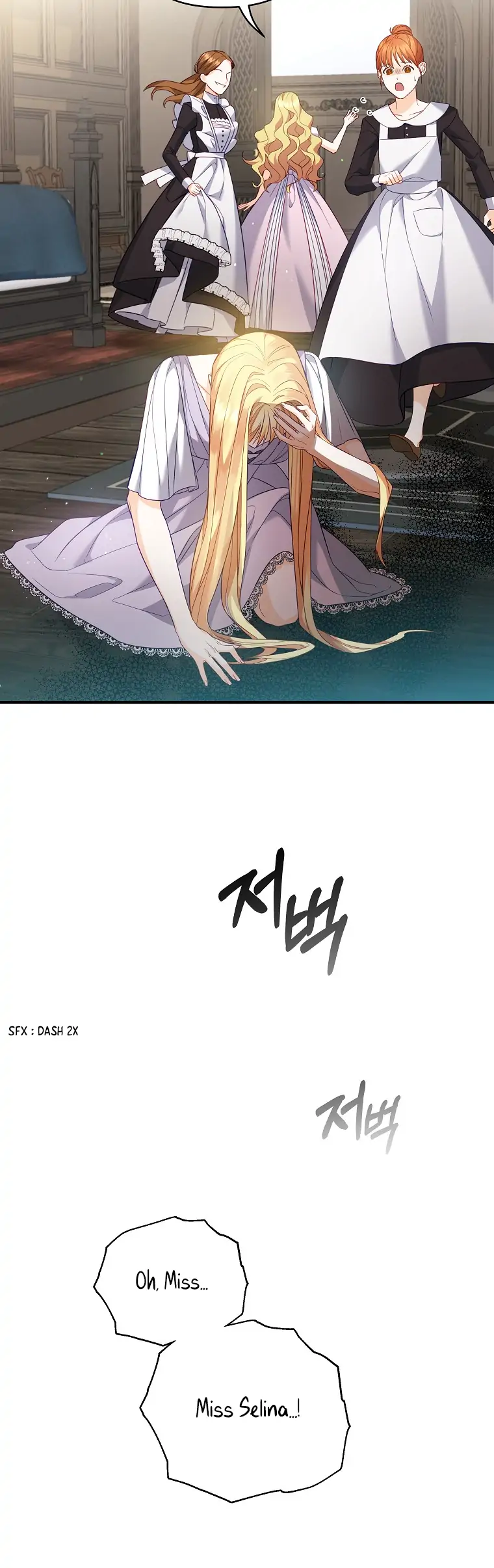 I Created a Harem to Avoid the Male Lead Chapter 1 - Page 17