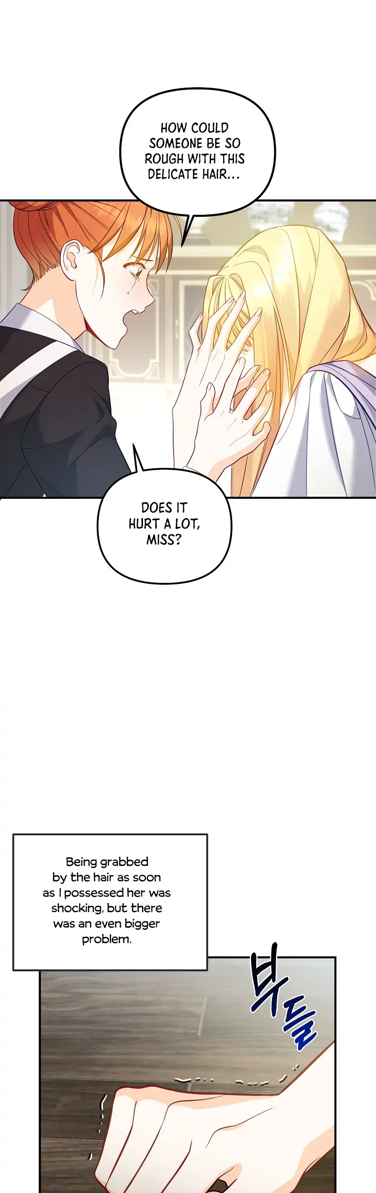 I Created a Harem to Avoid the Male Lead Chapter 1 - Page 18