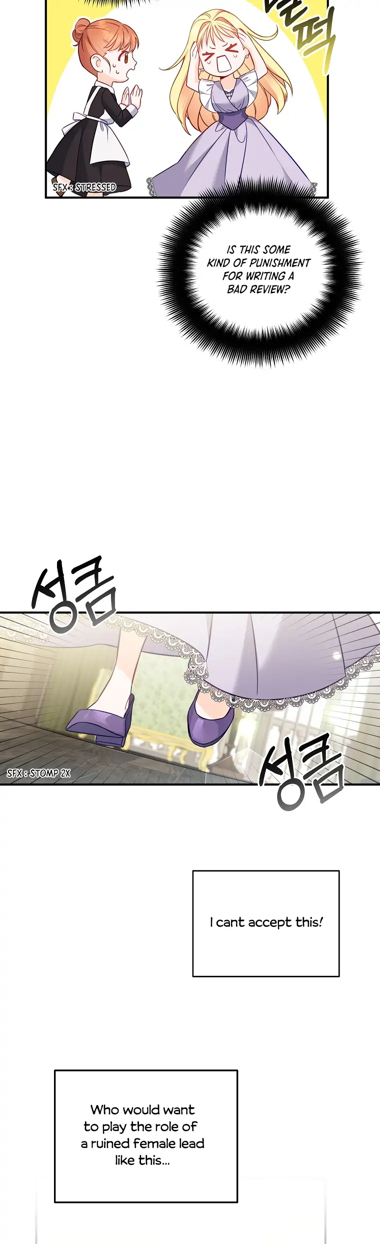 I Created a Harem to Avoid the Male Lead Chapter 1 - Page 24