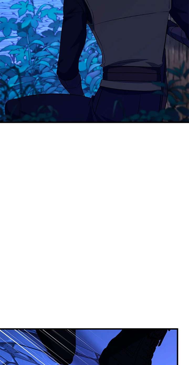 I Created a Harem to Avoid the Male Lead Chapter 100 - Page 32