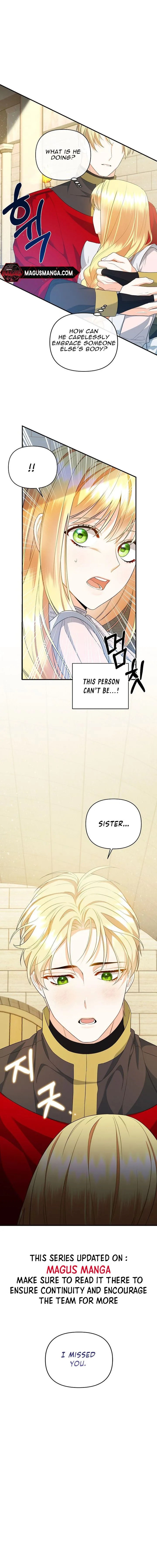 I Created a Harem to Avoid the Male Lead Chapter 12 - Page 1