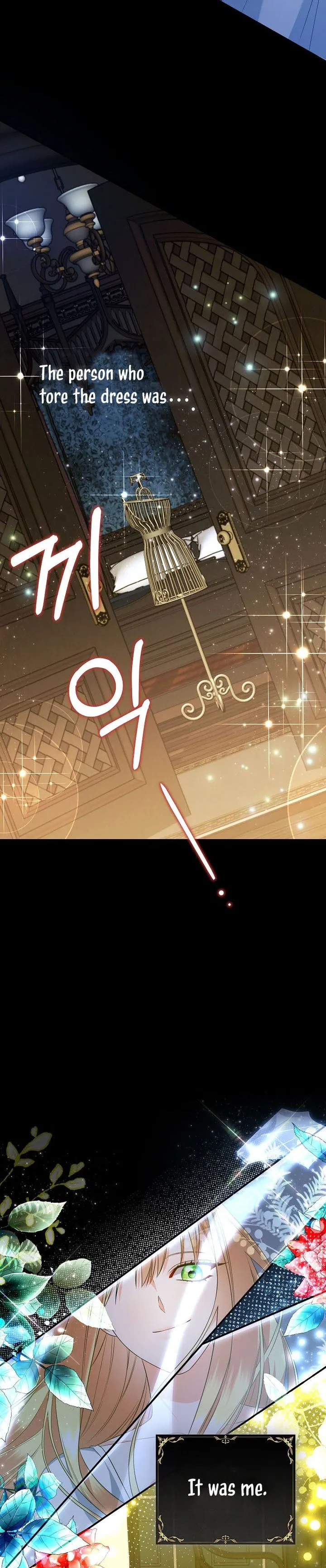 I Created a Harem to Avoid the Male Lead Chapter 15 - Page 22