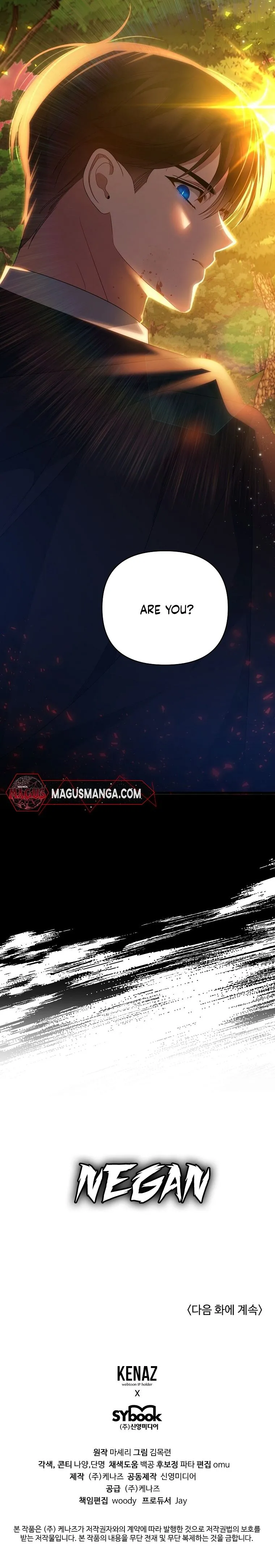 I Created a Harem to Avoid the Male Lead Chapter 17 - Page 27