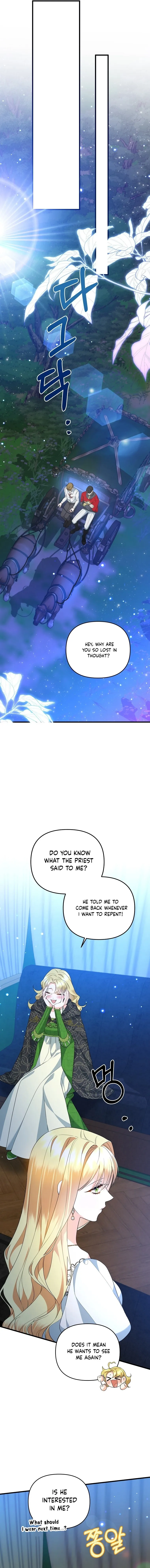 I Created a Harem to Avoid the Male Lead Chapter 18 - Page 5