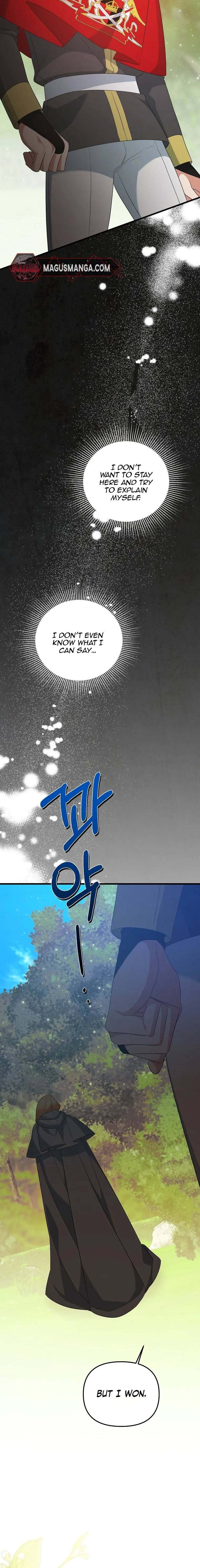 I Created a Harem to Avoid the Male Lead Chapter 19 - Page 26