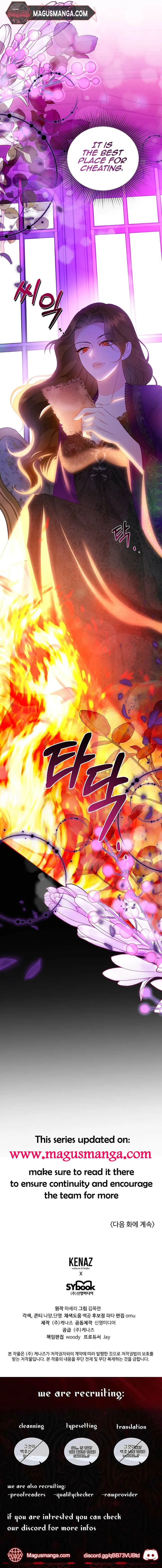 I Created a Harem to Avoid the Male Lead Chapter 20 - Page 24