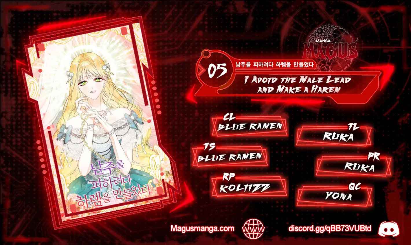 I Created a Harem to Avoid the Male Lead Chapter 5 - Page 1