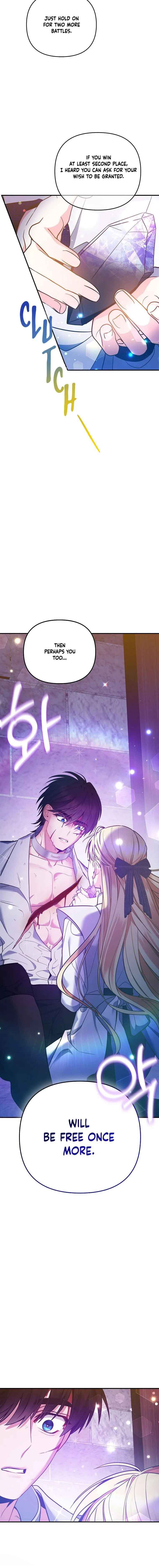 I Created a Harem to Avoid the Male Lead Chapter 5 - Page 5