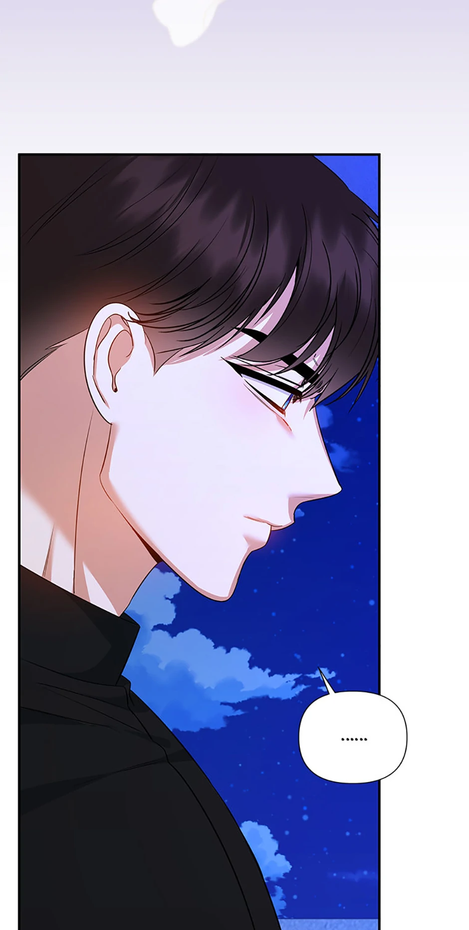 I Created a Harem to Avoid the Male Lead Chapter 50 - Page 45