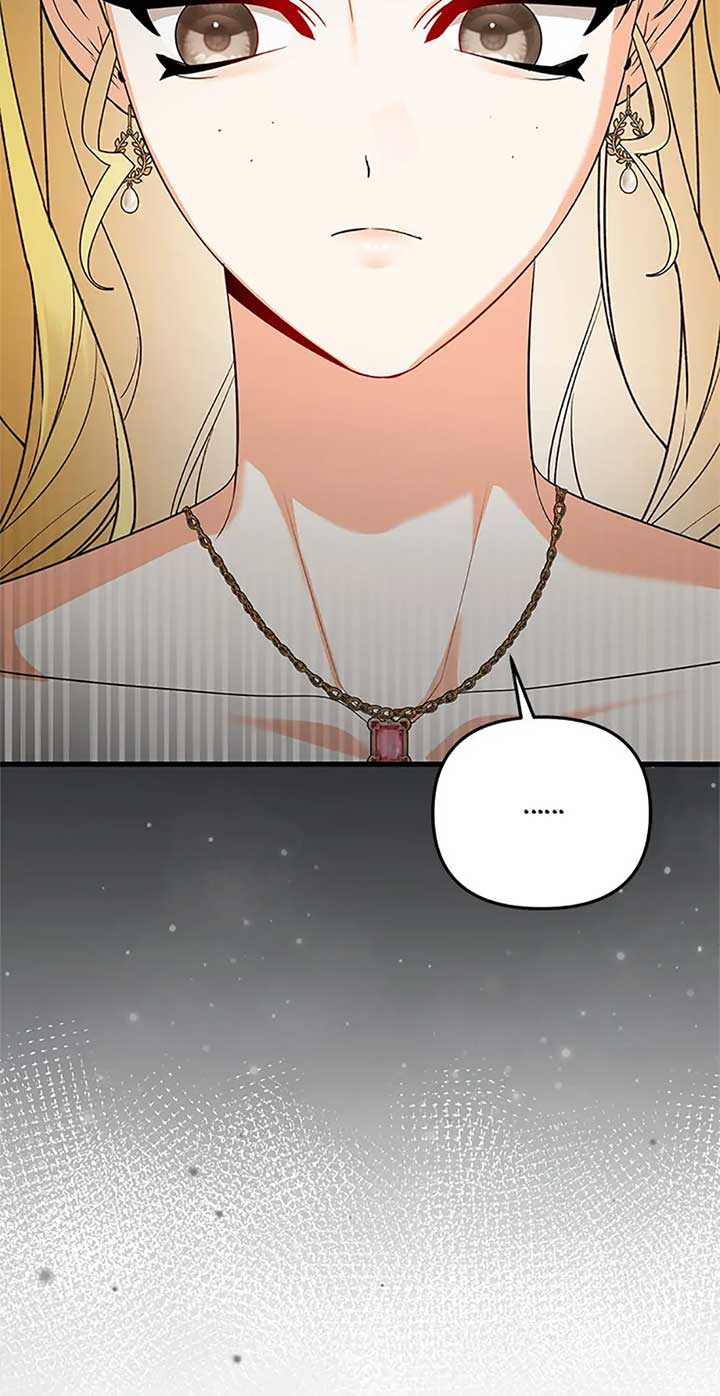 I Created a Harem to Avoid the Male Lead Chapter 60 - Page 47