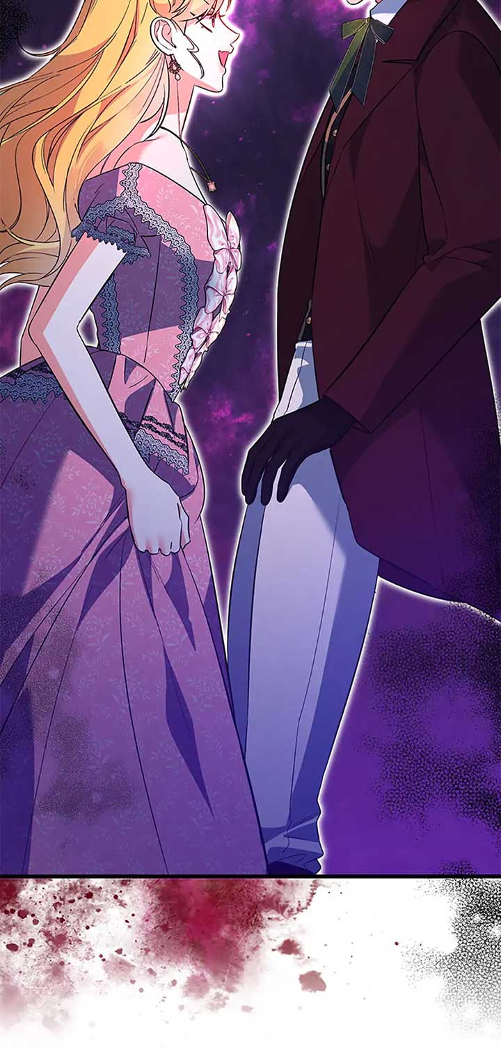 I Created a Harem to Avoid the Male Lead Chapter 60 - Page 74