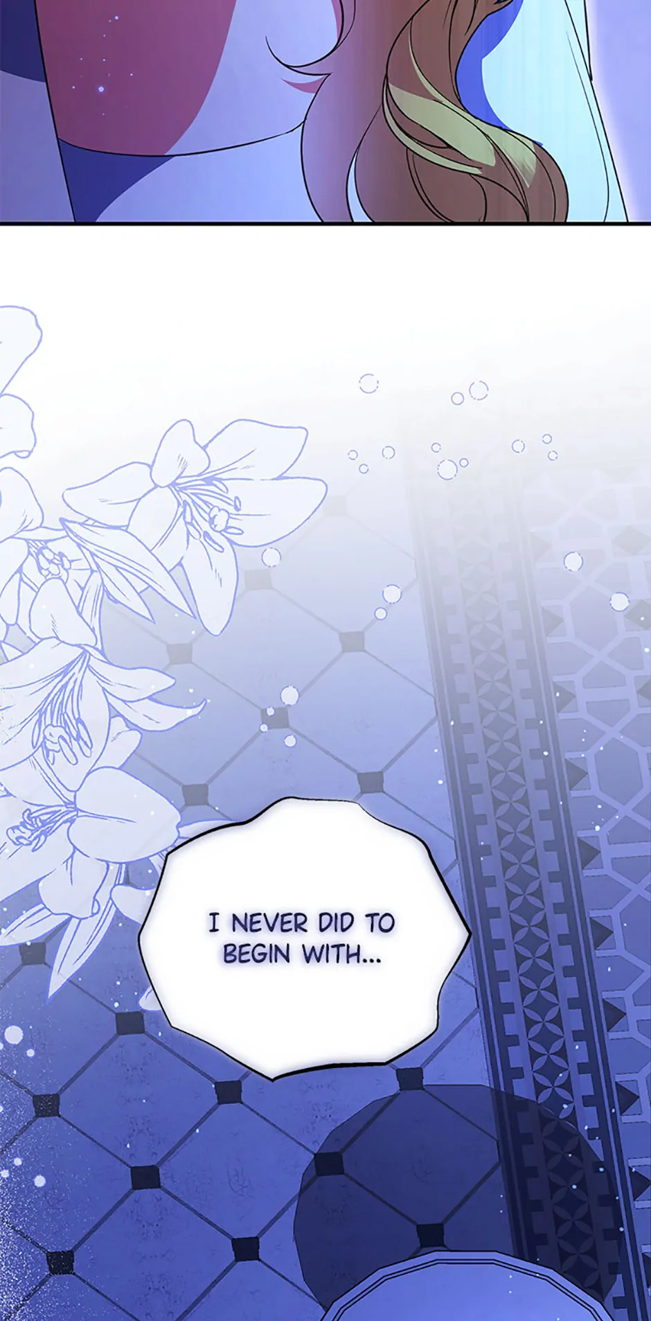 I Created a Harem to Avoid the Male Lead Chapter 65 - Page 32