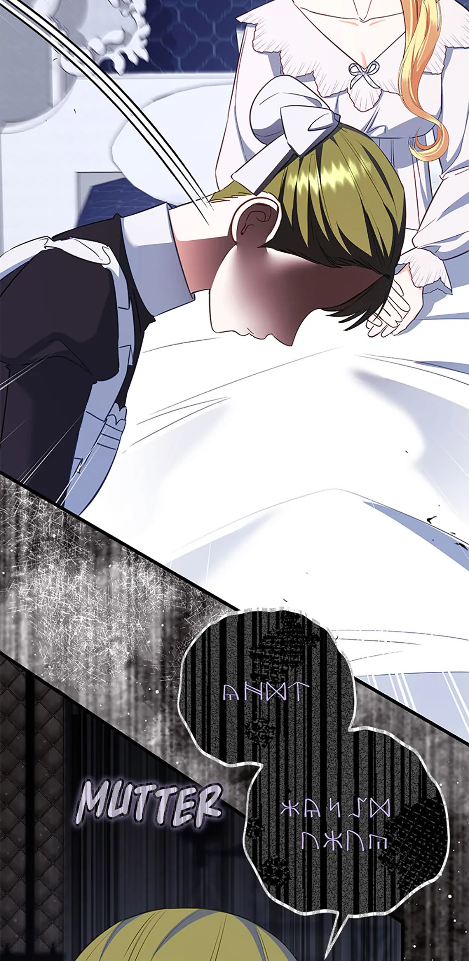 I Created a Harem to Avoid the Male Lead Chapter 74 - Page 13