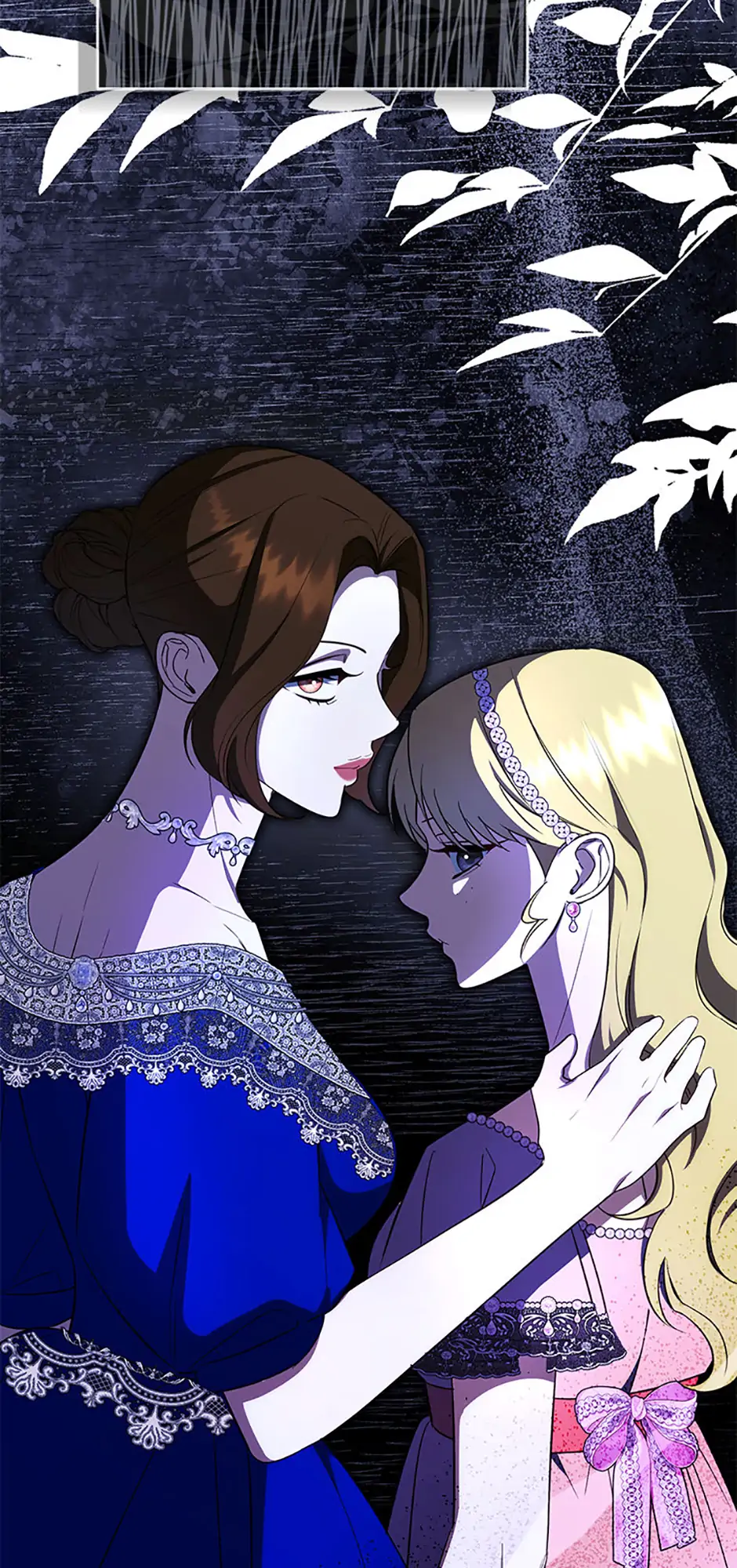 I Created a Harem to Avoid the Male Lead Chapter 75 - Page 68