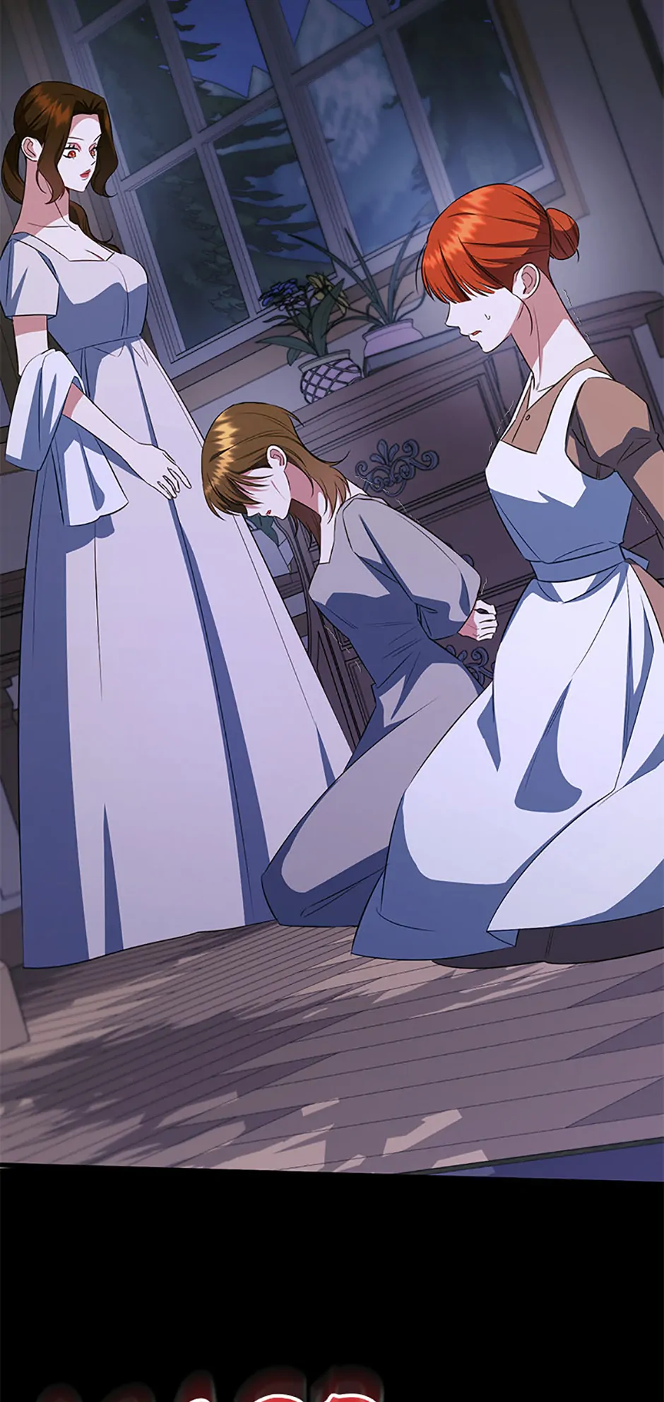 I Created a Harem to Avoid the Male Lead Chapter 75 - Page 80