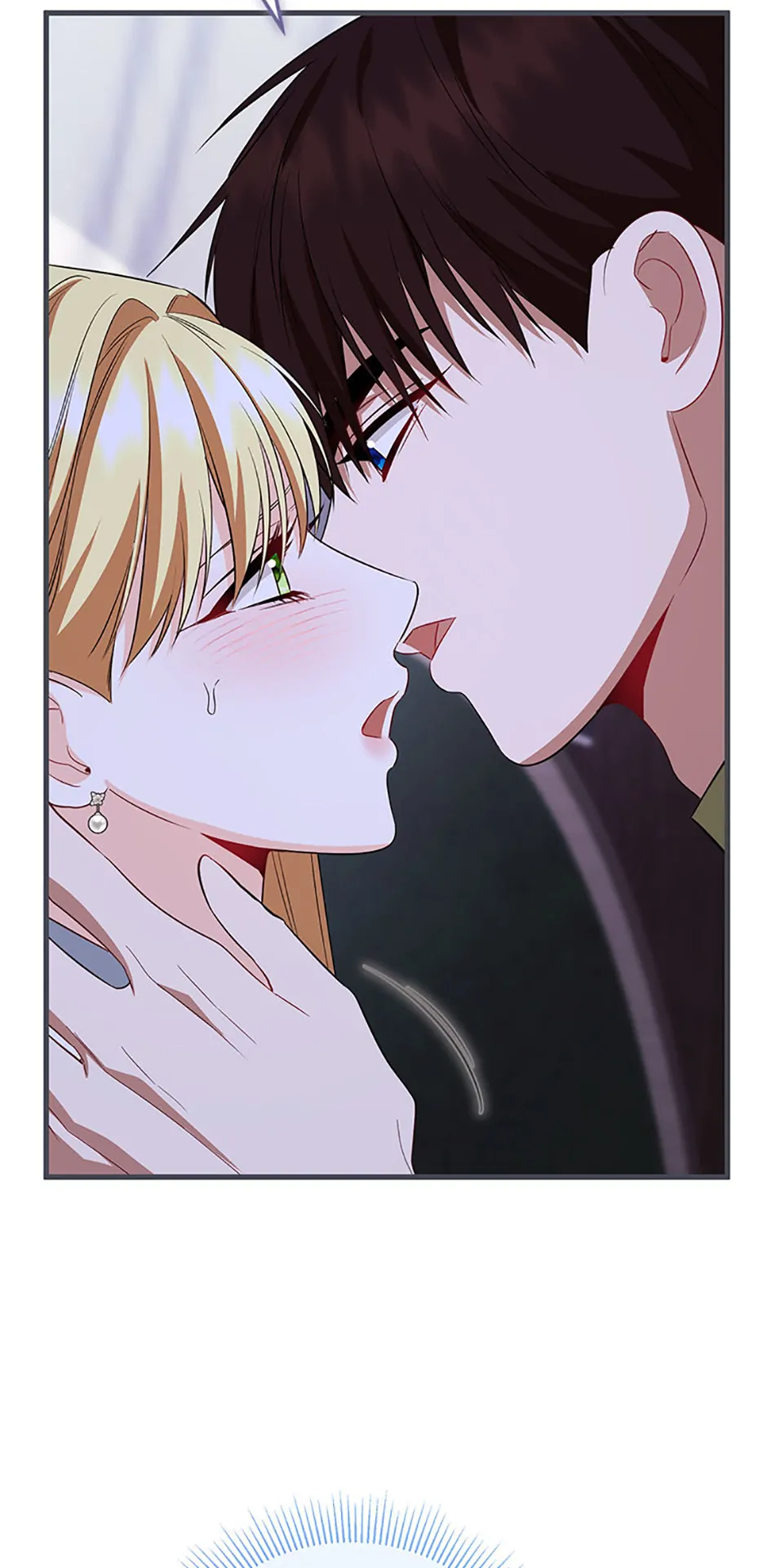 I Created a Harem to Avoid the Male Lead Chapter 80 - Page 82