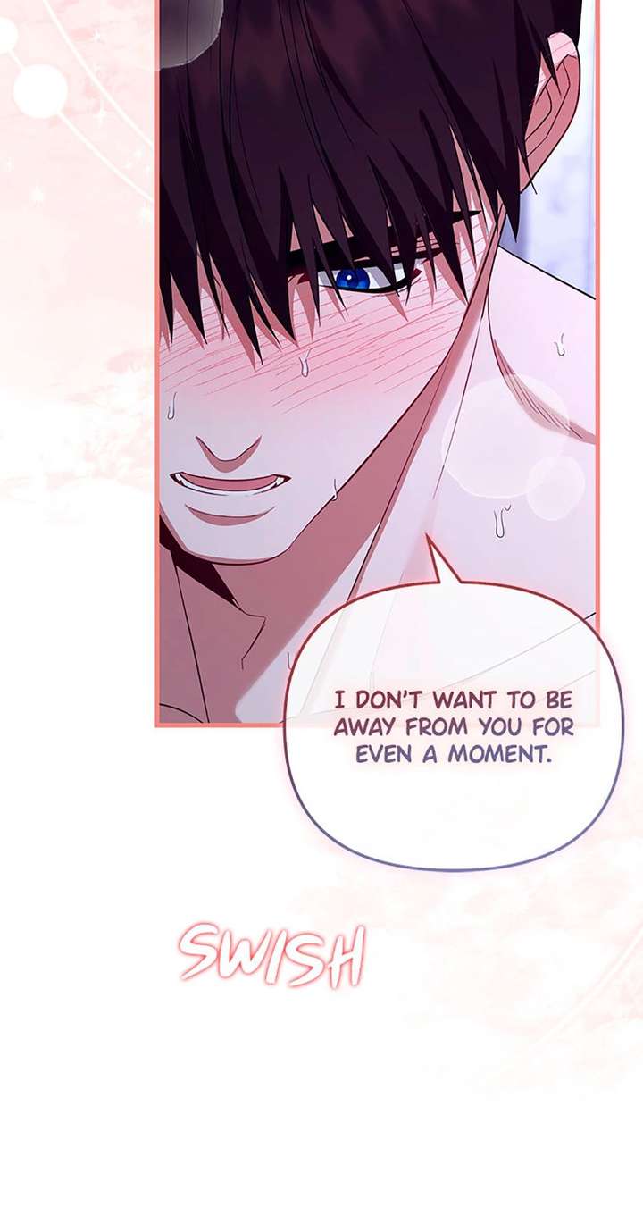 I Created a Harem to Avoid the Male Lead Chapter 83 - Page 8