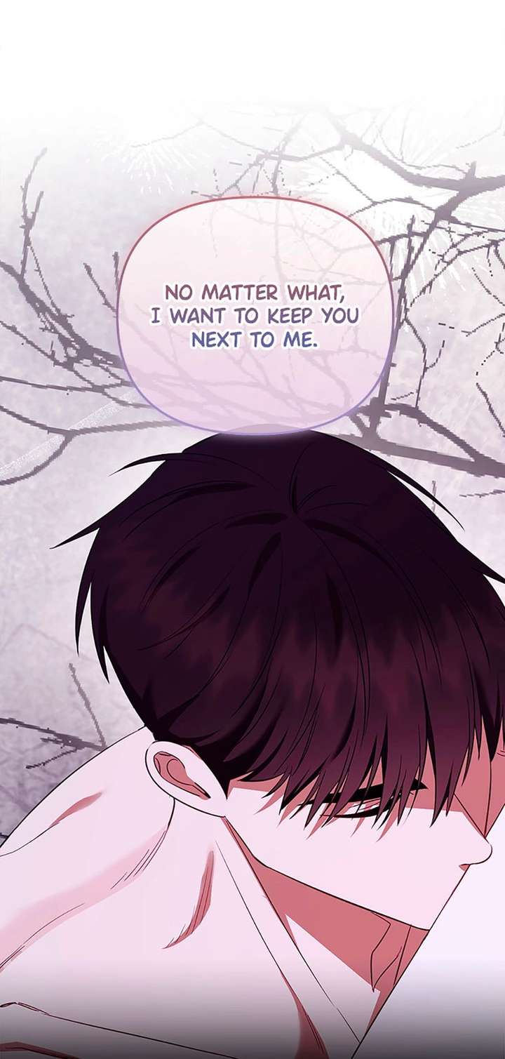 I Created a Harem to Avoid the Male Lead Chapter 83 - Page 9