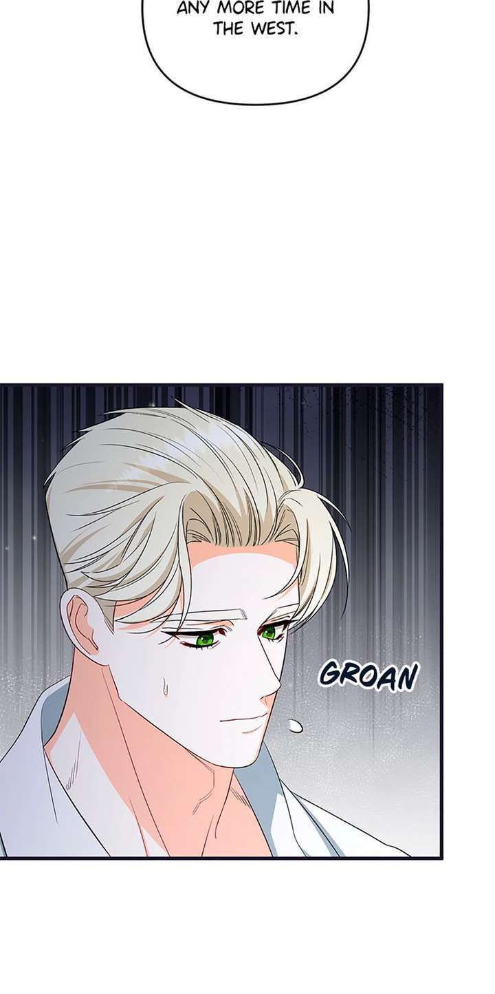 I Created a Harem to Avoid the Male Lead Chapter 84 - Page 8