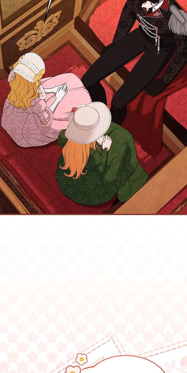 I Created a Harem to Avoid the Male Lead Chapter 85 - Page 4