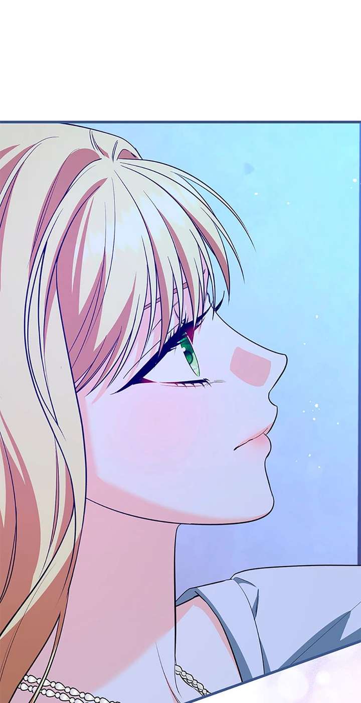 I Created a Harem to Avoid the Male Lead Chapter 86 - Page 17