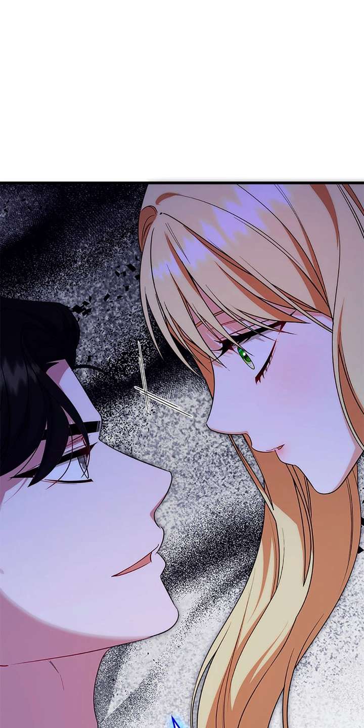 I Created a Harem to Avoid the Male Lead Chapter 86 - Page 52