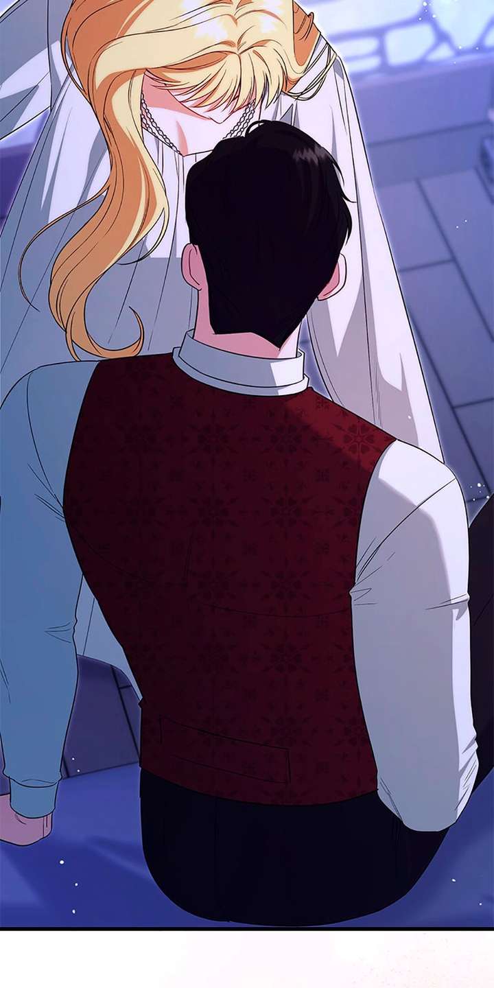 I Created a Harem to Avoid the Male Lead Chapter 86 - Page 54