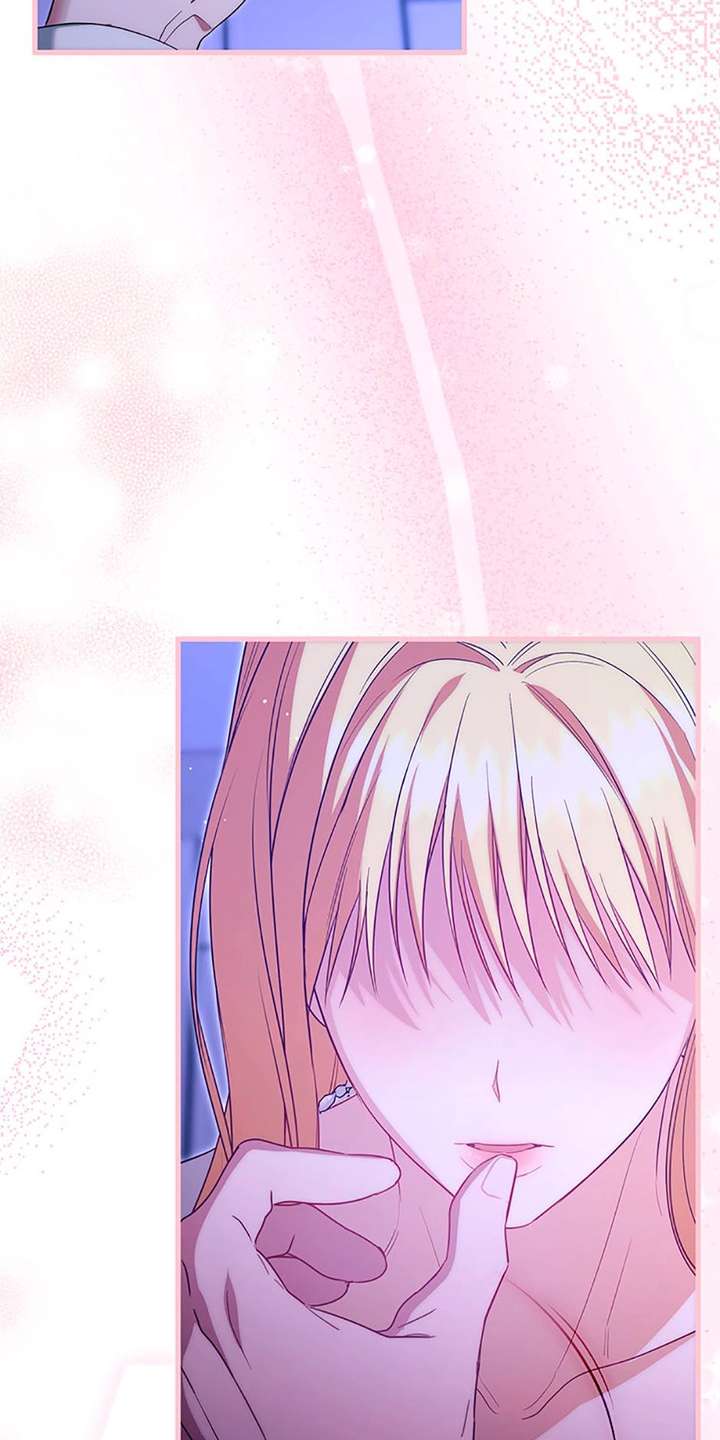 I Created a Harem to Avoid the Male Lead Chapter 86 - Page 56