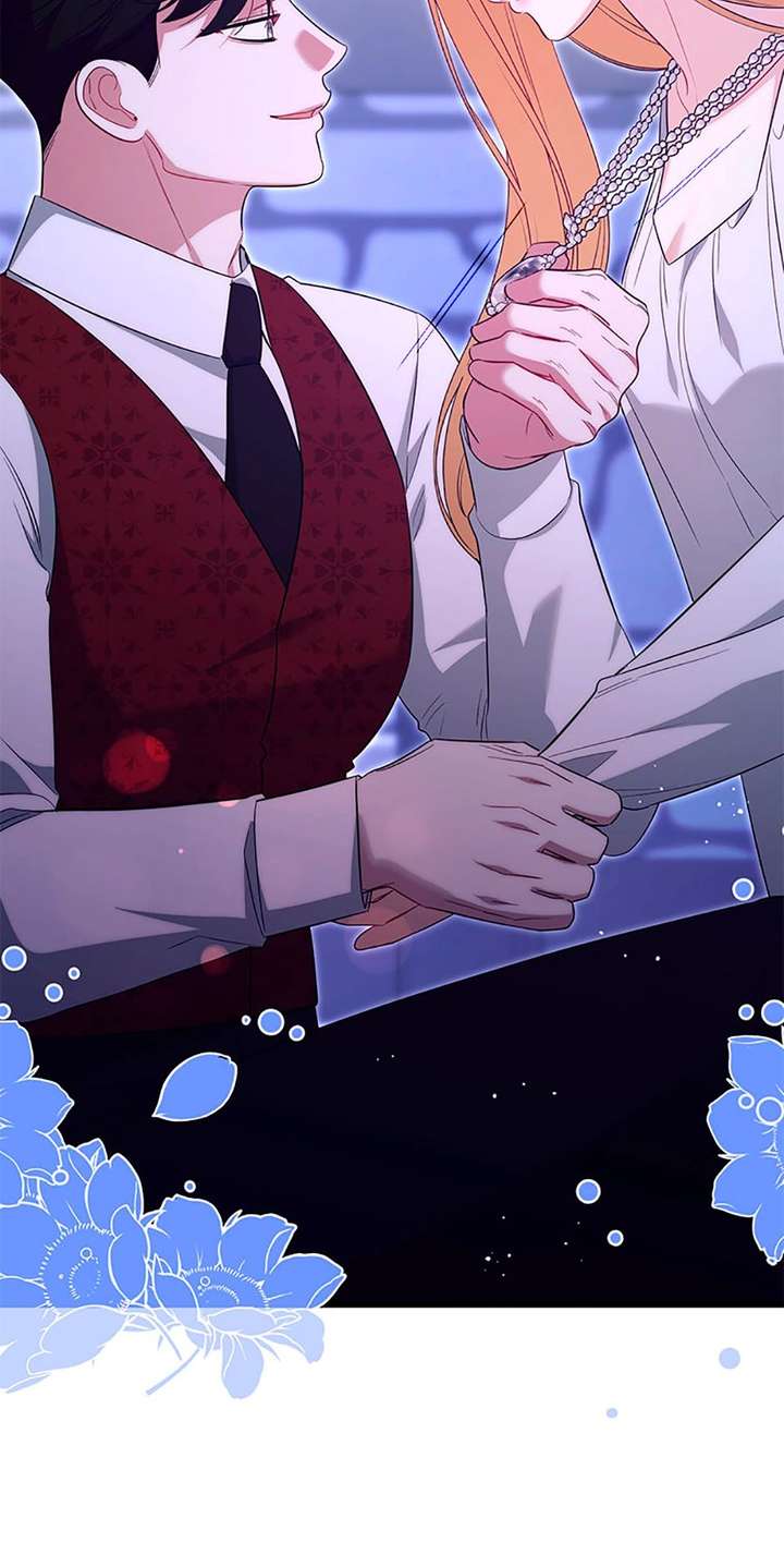 I Created a Harem to Avoid the Male Lead Chapter 86 - Page 60