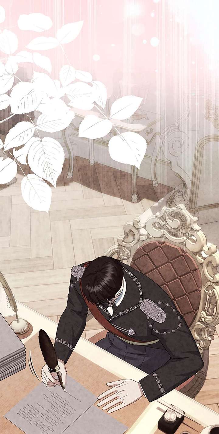 I Created a Harem to Avoid the Male Lead Chapter 86 - Page 78