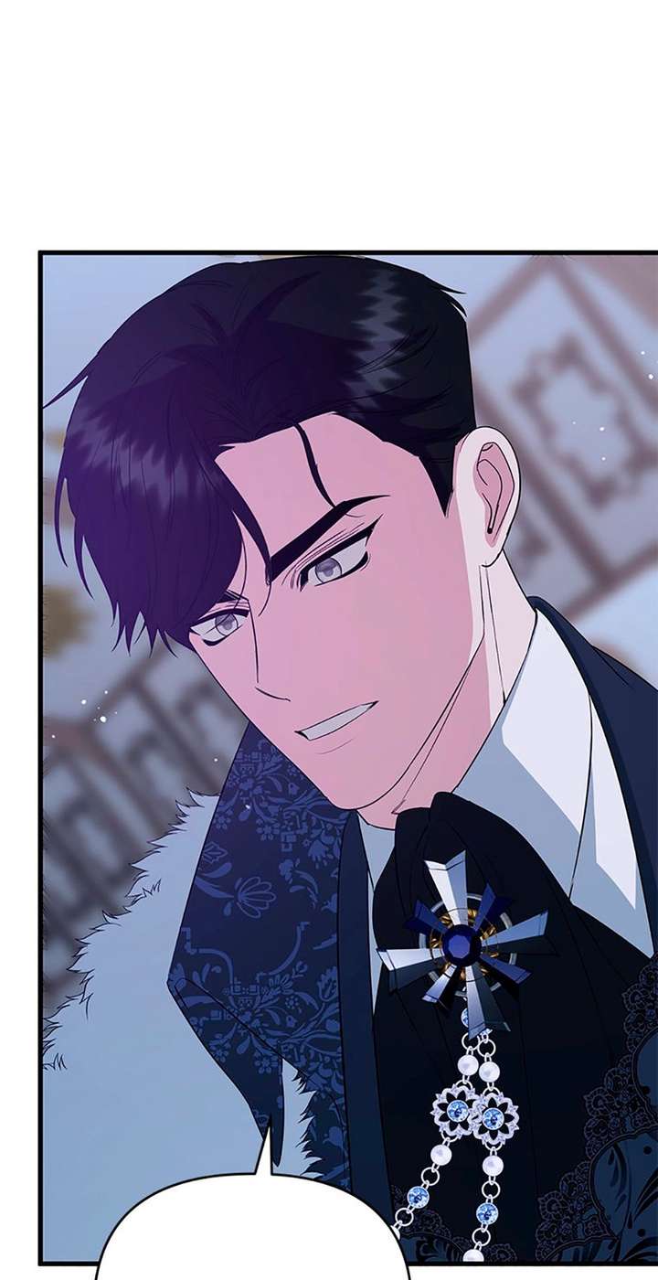 I Created a Harem to Avoid the Male Lead Chapter 87 - Page 77