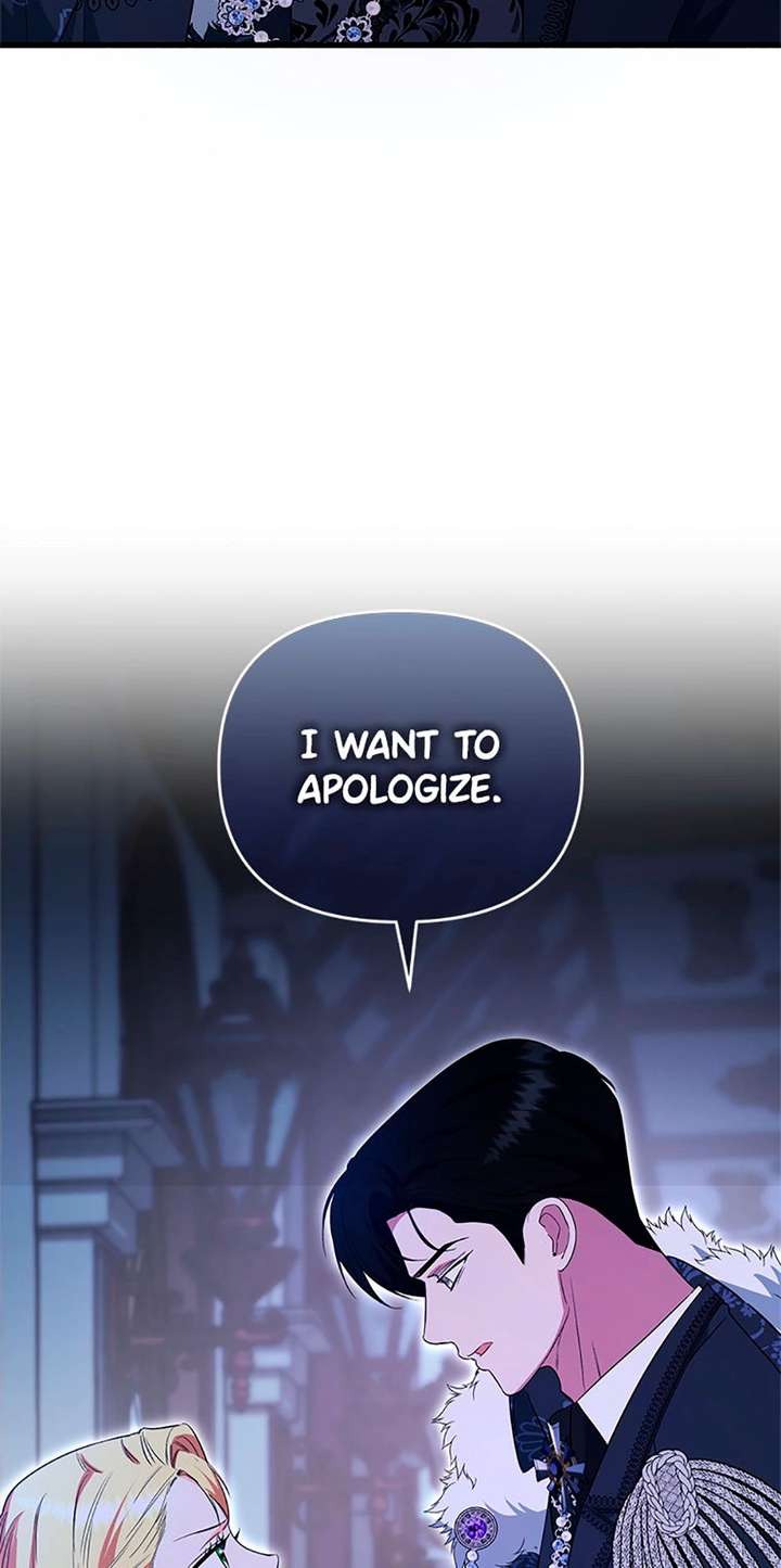 I Created a Harem to Avoid the Male Lead Chapter 88 - Page 4