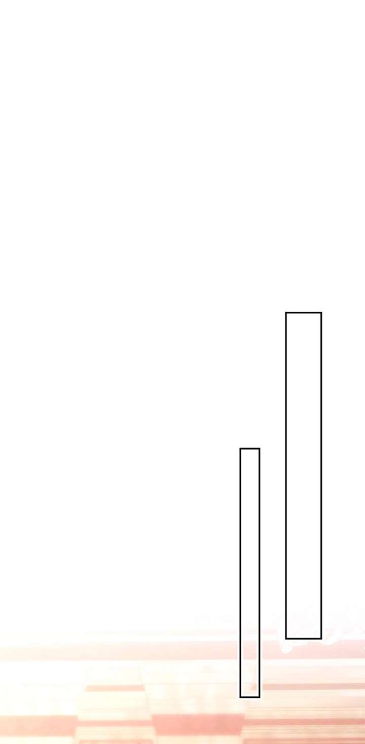 I Created a Harem to Avoid the Male Lead Chapter 90 - Page 45