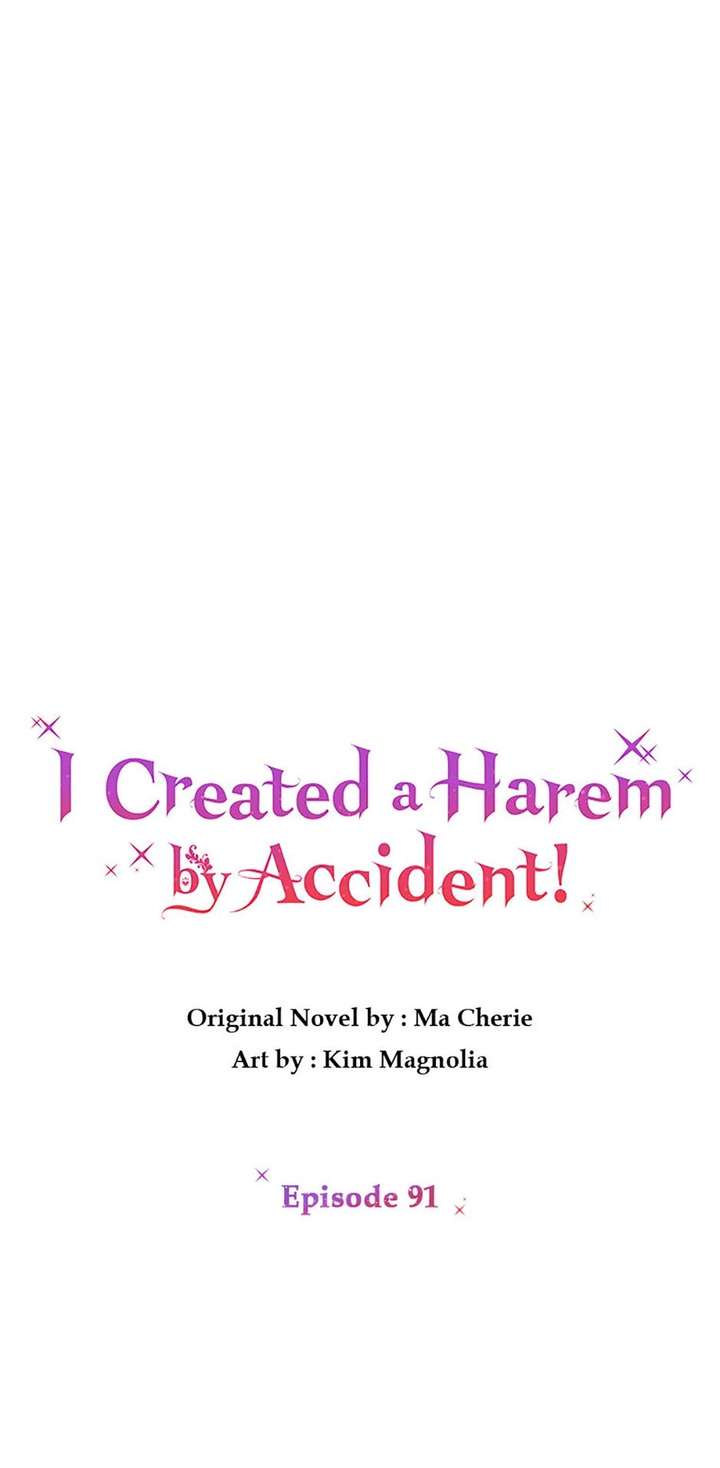 I Created a Harem to Avoid the Male Lead Chapter 91 - Page 5