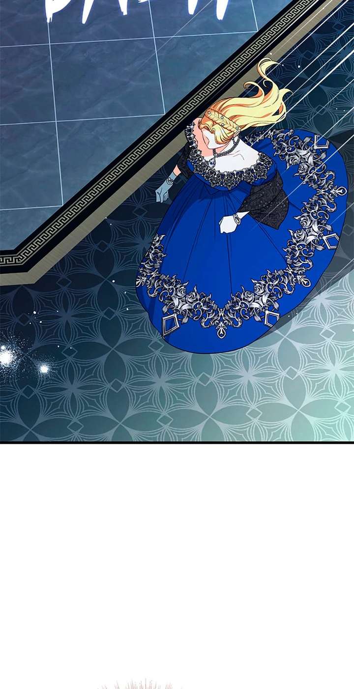 I Created a Harem to Avoid the Male Lead Chapter 91 - Page 81