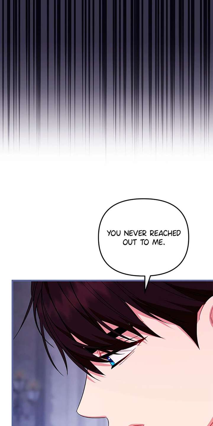 I Created a Harem to Avoid the Male Lead Chapter 92 - Page 17