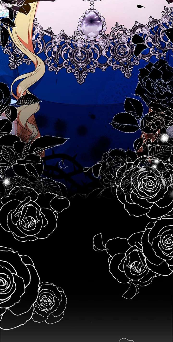 I Created a Harem to Avoid the Male Lead Chapter 92 - Page 5