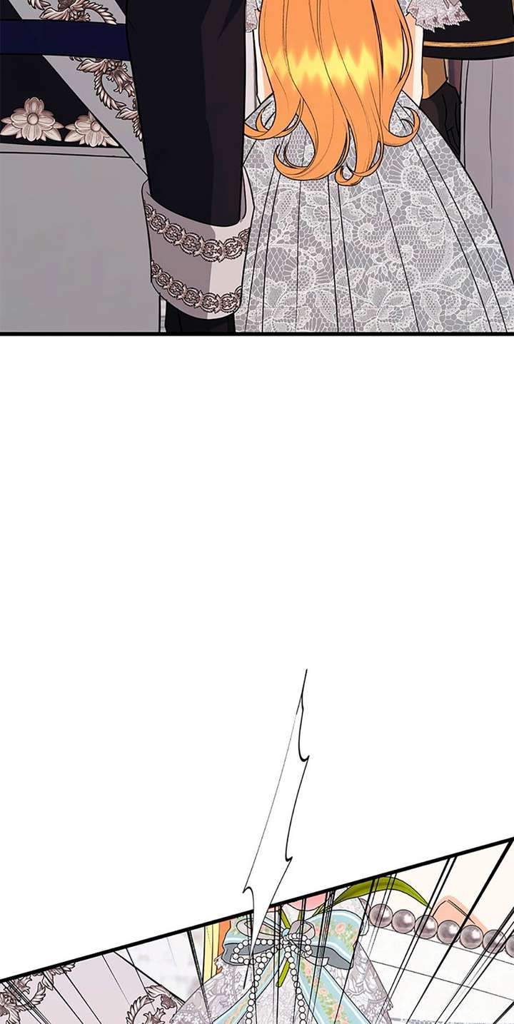 I Created a Harem to Avoid the Male Lead Chapter 93 - Page 2