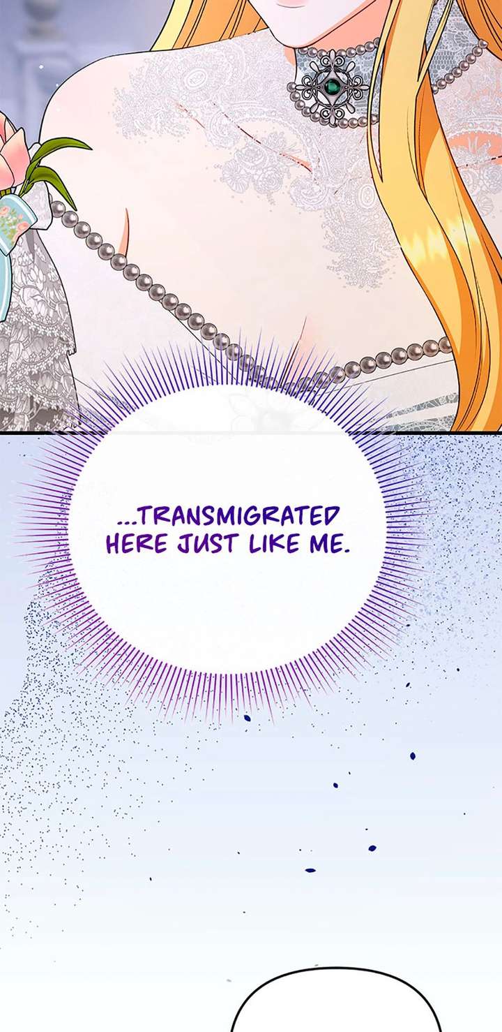 I Created a Harem to Avoid the Male Lead Chapter 93 - Page 73