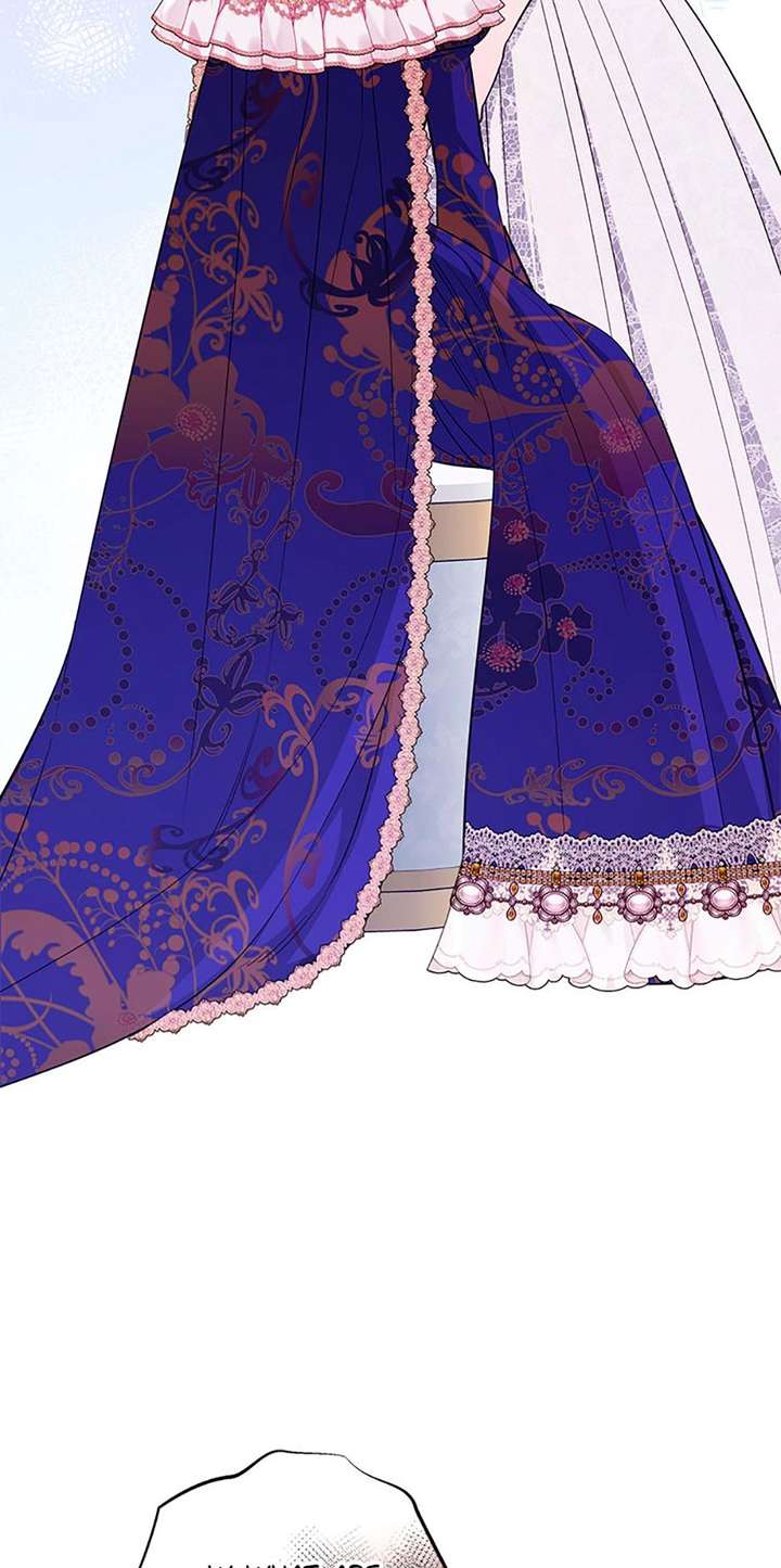 I Created a Harem to Avoid the Male Lead Chapter 94 - Page 58