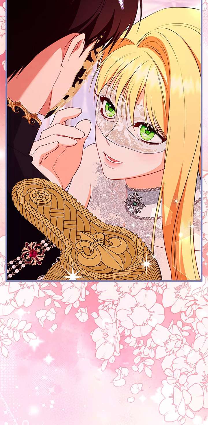 I Created a Harem to Avoid the Male Lead Chapter 95 - Page 58