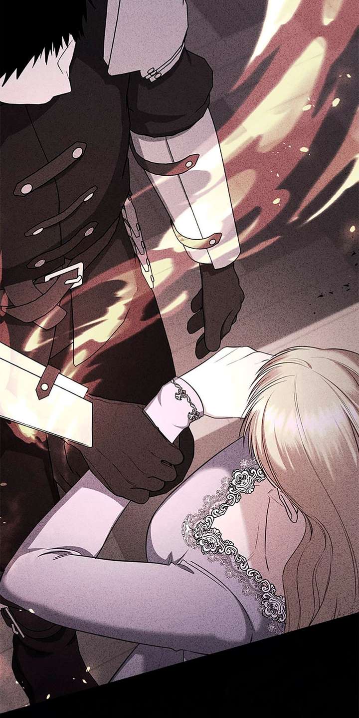 I Created a Harem to Avoid the Male Lead Chapter 95 - Page 79