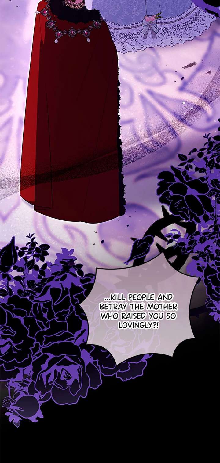 I Created a Harem to Avoid the Male Lead Chapter 95 - Page 88